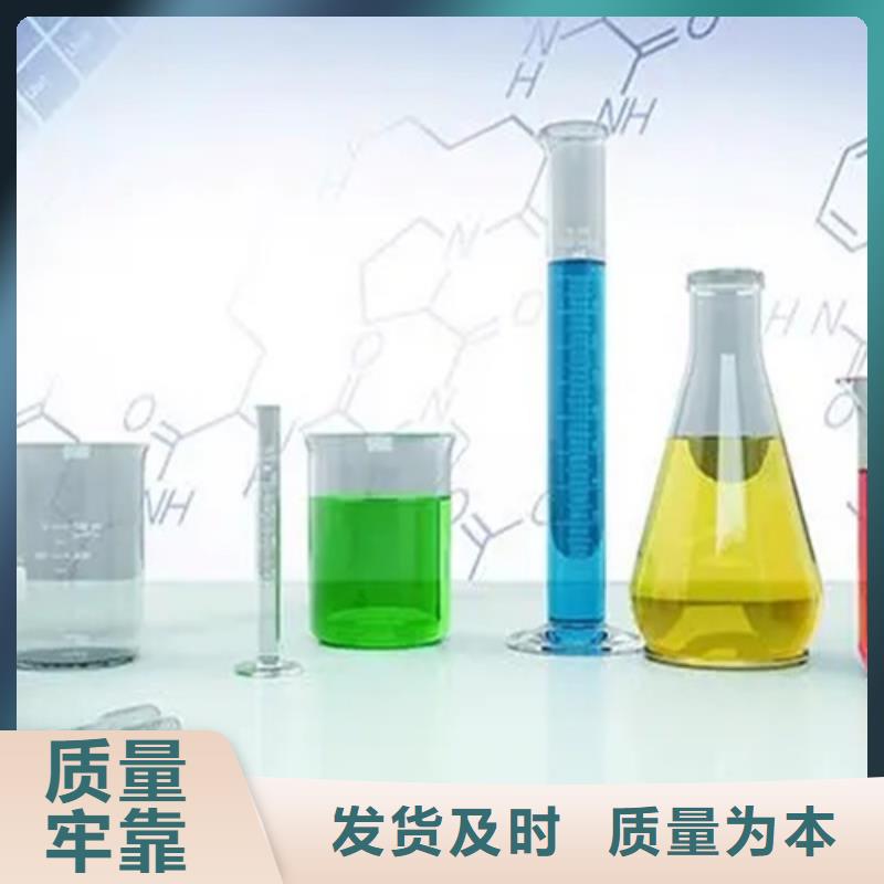 成分分析-成分分析机构机构卓越品质保障