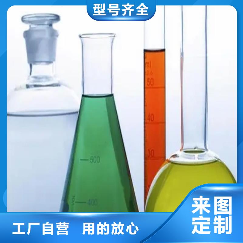 成分分析成分分析机构机构价格透明