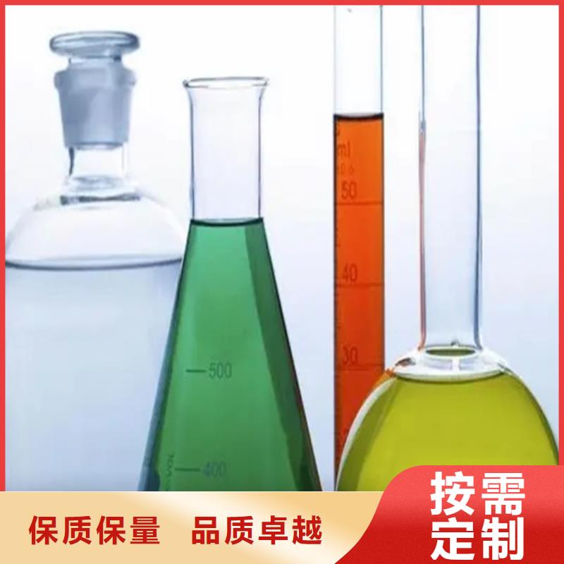 【异物分析成分分析】视频-【异物分析成分分析】-成分分析科技(本溪市分公司)服务区域明山|溪湖|沈阳|锦州|阜新|大连|抚顺|辽阳