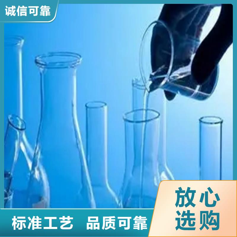 成分分析铁矿石全成分分析好产品放心购