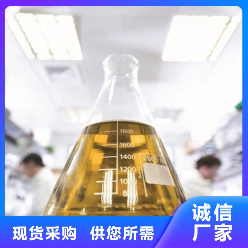 成分分析分析药水成分分析欢迎来电询价