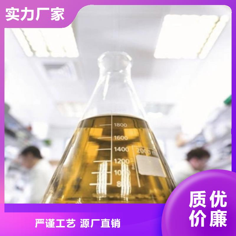 成分分析,分析塑粉成分用心做产品