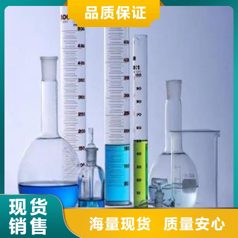 成分分析粘土矿物成分分析合作共赢