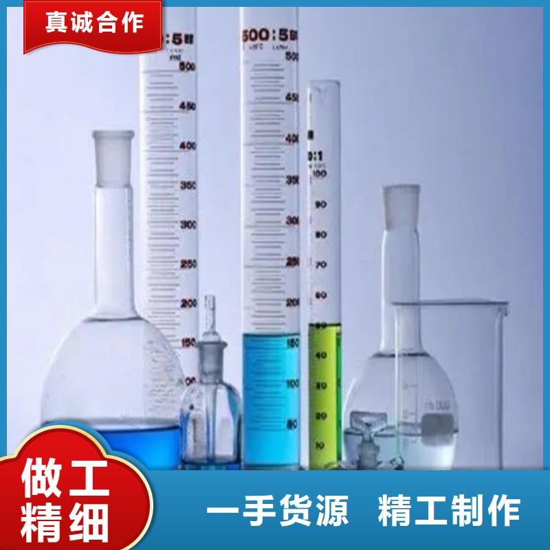 成分分析成分分析机构机构质优价保