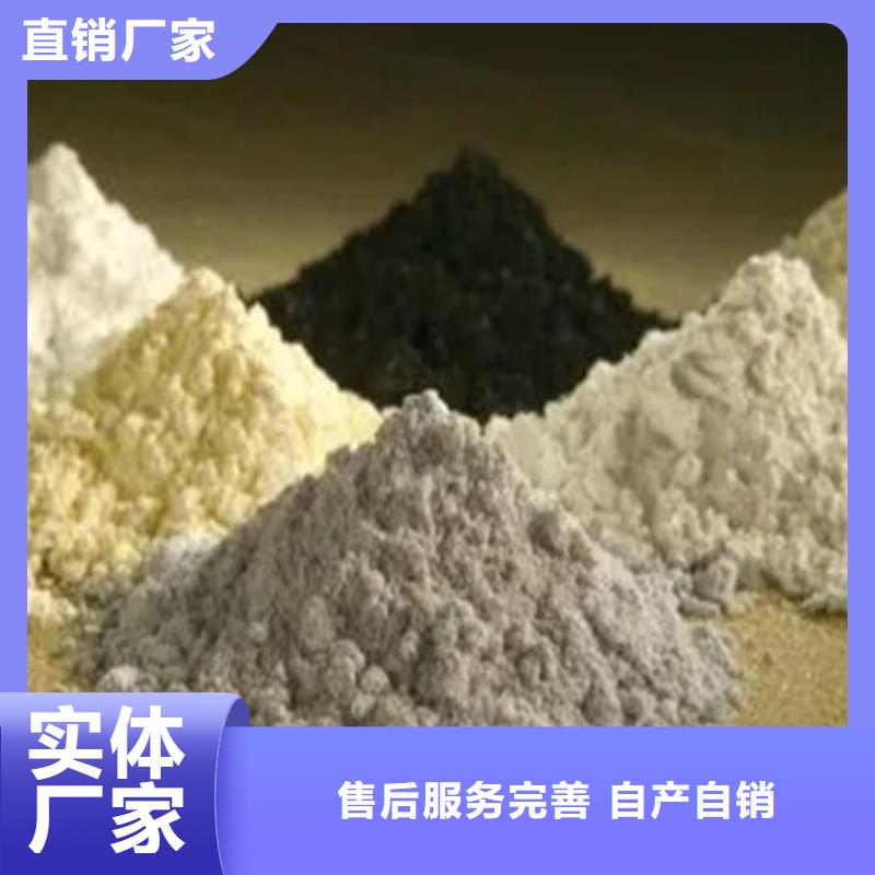 成分分析分析塑粉成分厂家直销放心