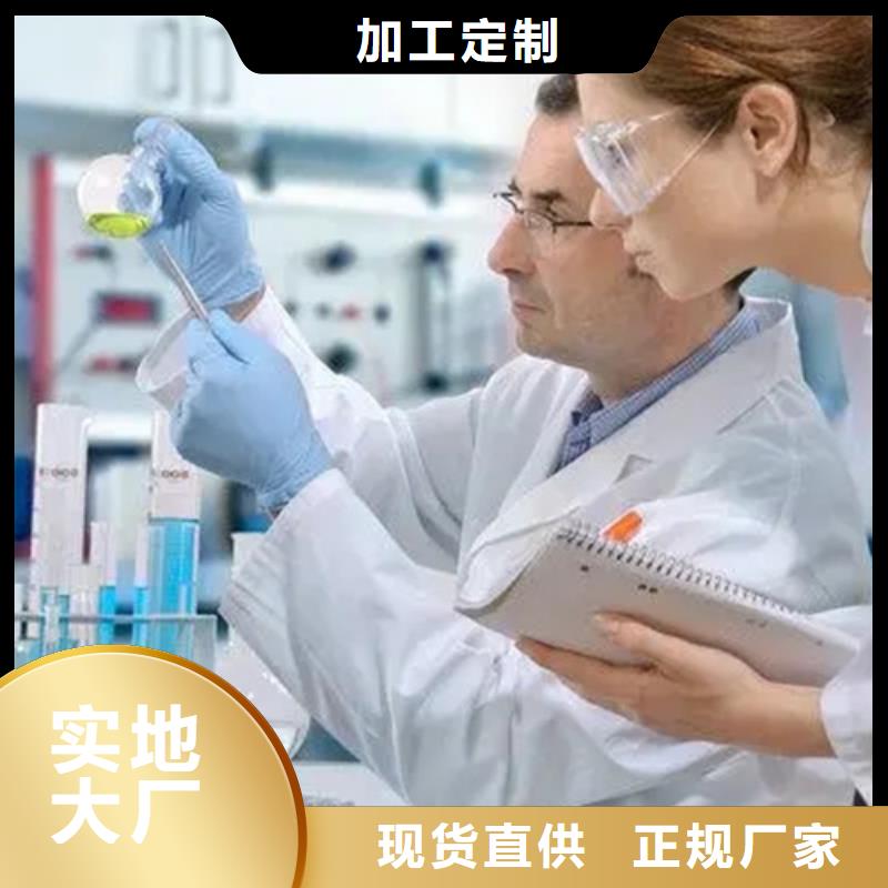【异物分析成分分析】视频-【异物分析成分分析】-成分分析科技(本溪市分公司)服务区域明山|溪湖|沈阳|锦州|阜新|大连|抚顺|辽阳