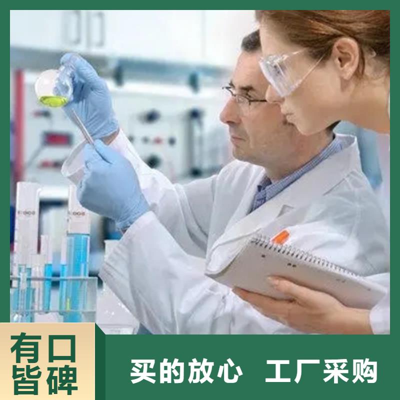 成分分析-成分分析机构机构卓越品质保障