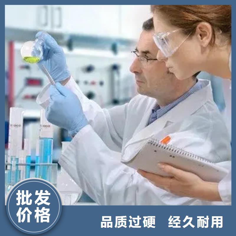 成分分析化学成分分析机构厂家技术完善