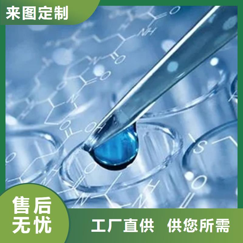 成分分析_成分分析机构机构一手货源源头厂家