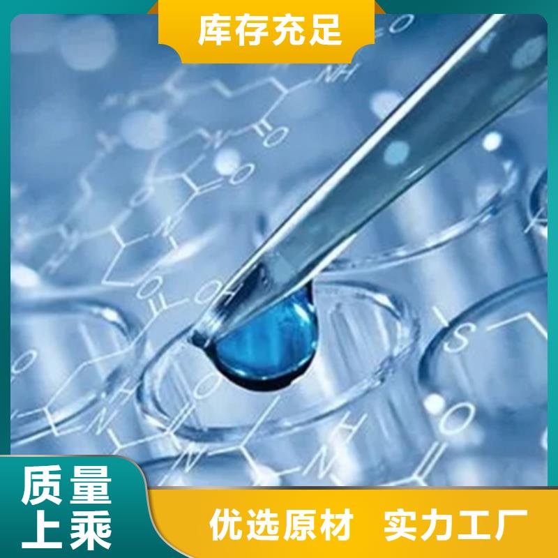 成分分析配方分析机构安装简单