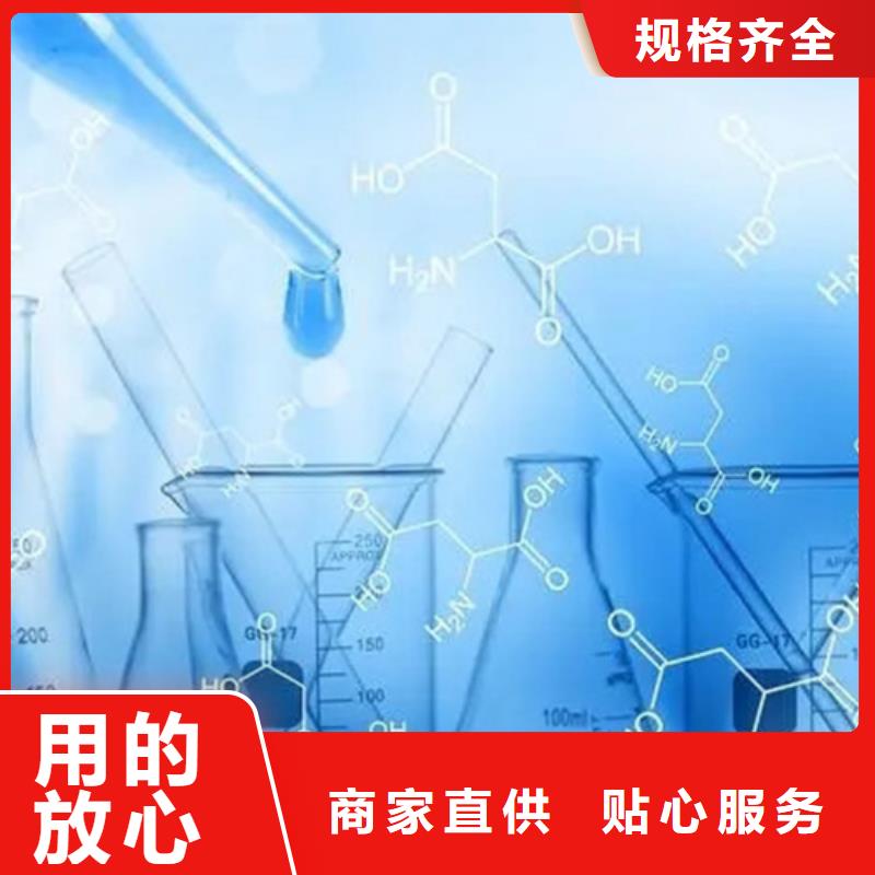 成分分析分析胶粘剂成分分析货源足质量好