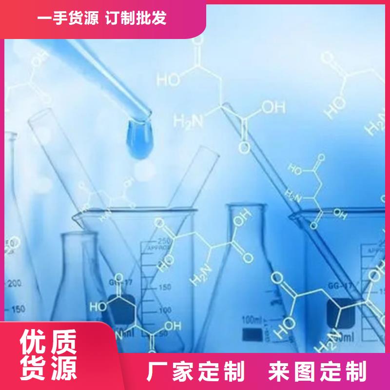 成分分析配方分析机构安装简单