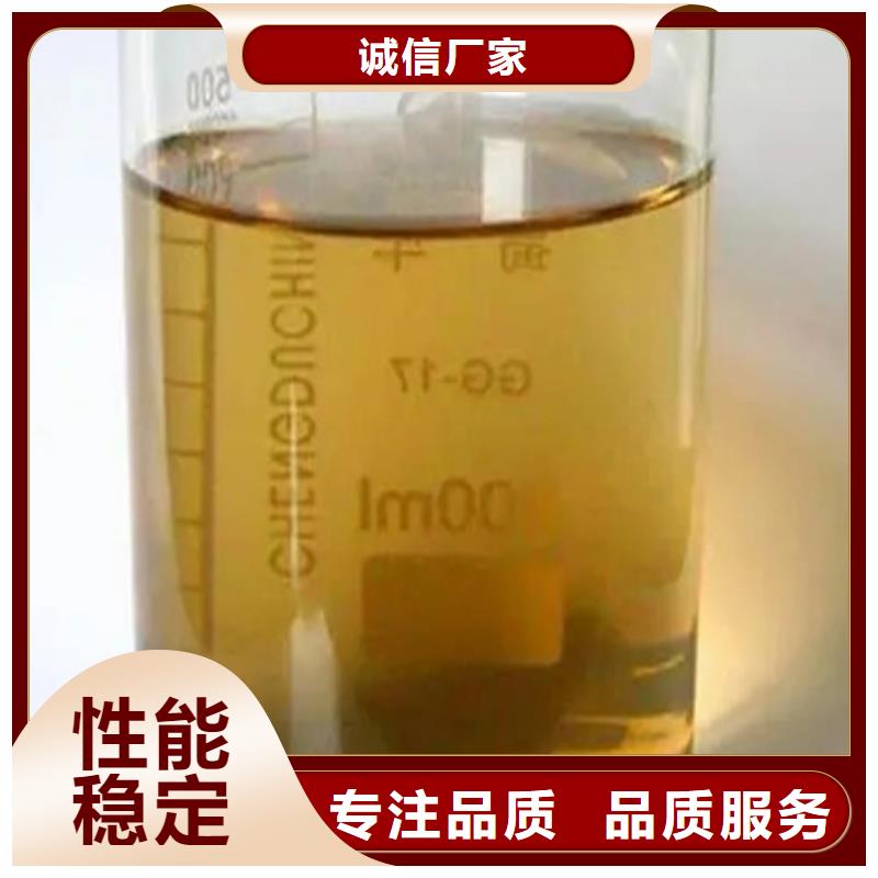 【异物分析成分分析】视频-【异物分析成分分析】-成分分析科技(本溪市分公司)服务区域明山|溪湖|沈阳|锦州|阜新|大连|抚顺|辽阳