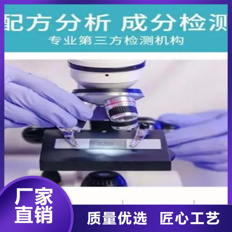 成分分析_氟橡胶成分分析放心购