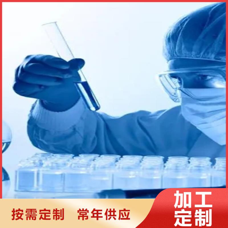 成分分析【成分分析机构】支持拿样