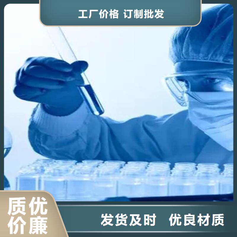 成分分析_氟橡胶成分分析放心购