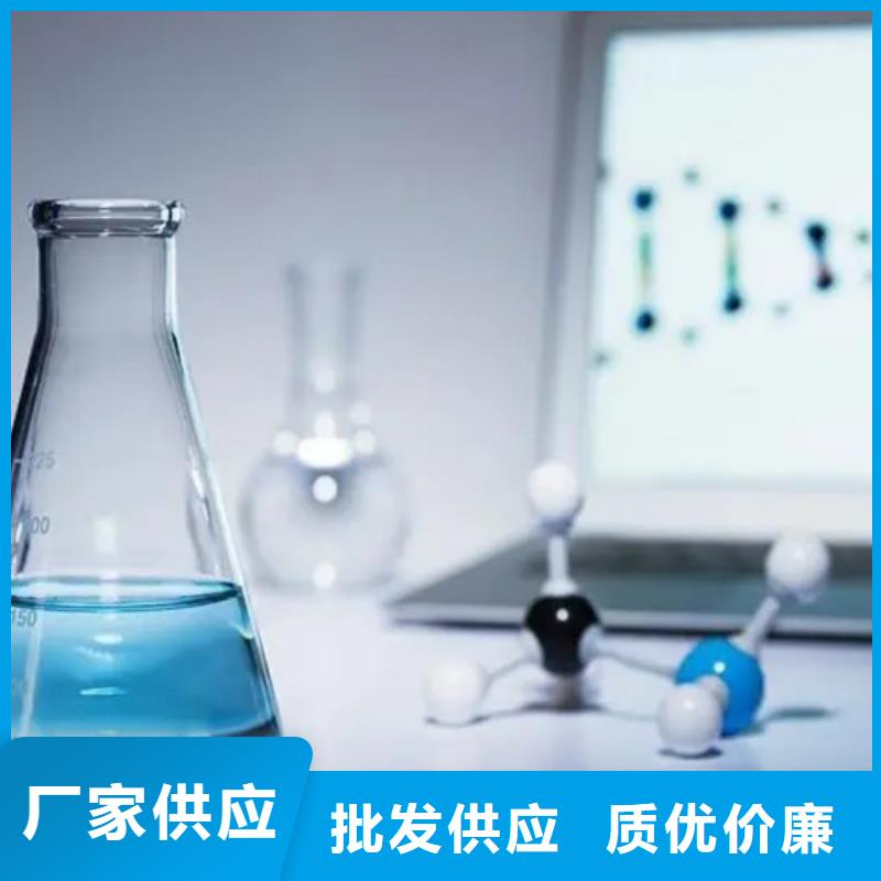 成分分析分析塑粉成分厂家直销放心