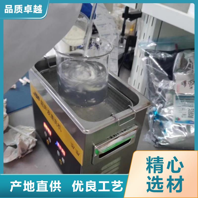成分分析,分析塑粉成分用心做产品