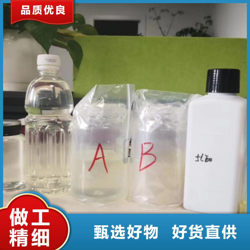 成分分析成分定性分析精品优选
