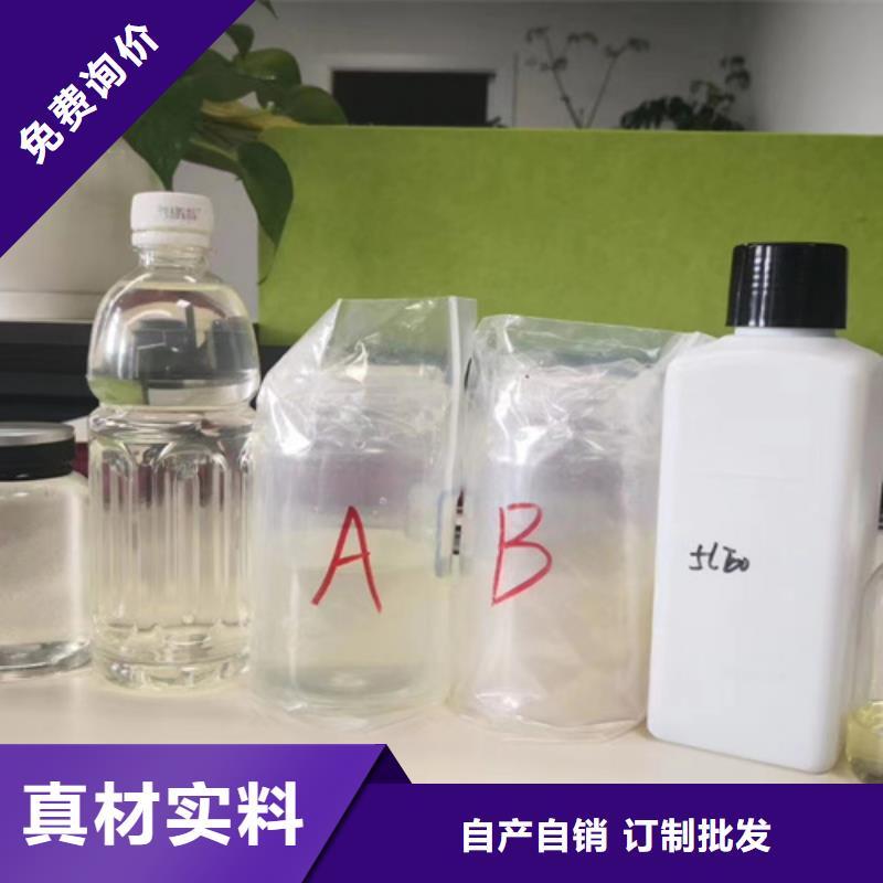 成分分析成分分析机构机构价格透明