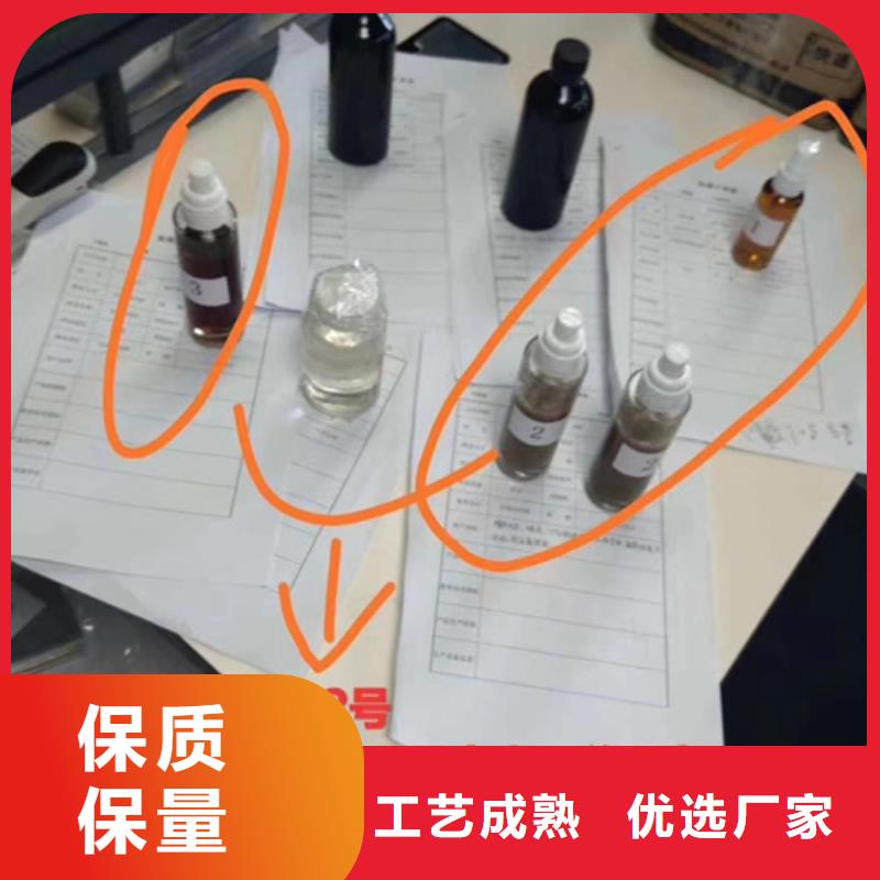 成分分析成分分析化验品质服务诚信为本