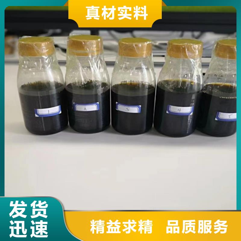 【异物分析成分分析】视频-【异物分析成分分析】-成分分析科技(本溪市分公司)服务区域明山|溪湖|沈阳|锦州|阜新|大连|抚顺|辽阳