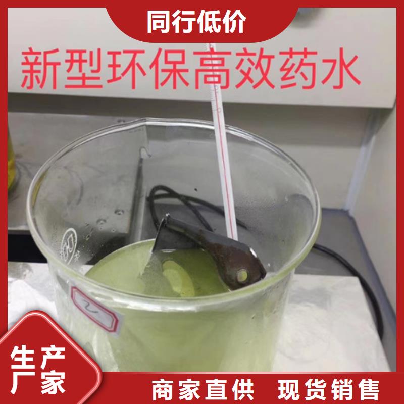 成分分析成分分析机构机构质优价保
