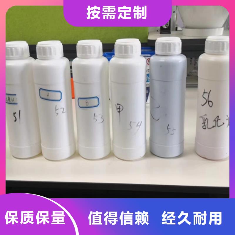 成分分析_成分分析机构厂家直接面向客户