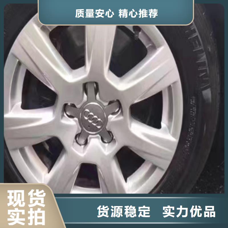 【异物分析成分分析】视频-【异物分析成分分析】-成分分析科技(本溪市分公司)服务区域明山|溪湖|沈阳|锦州|阜新|大连|抚顺|辽阳