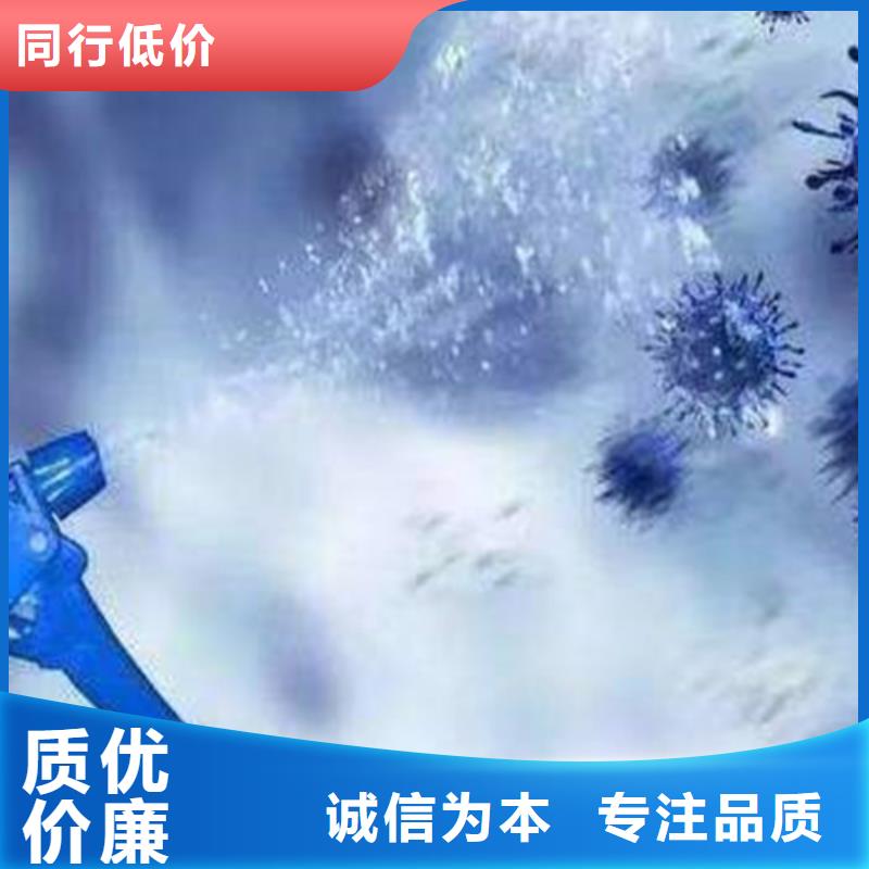 成分分析切片成分分析一站式服务