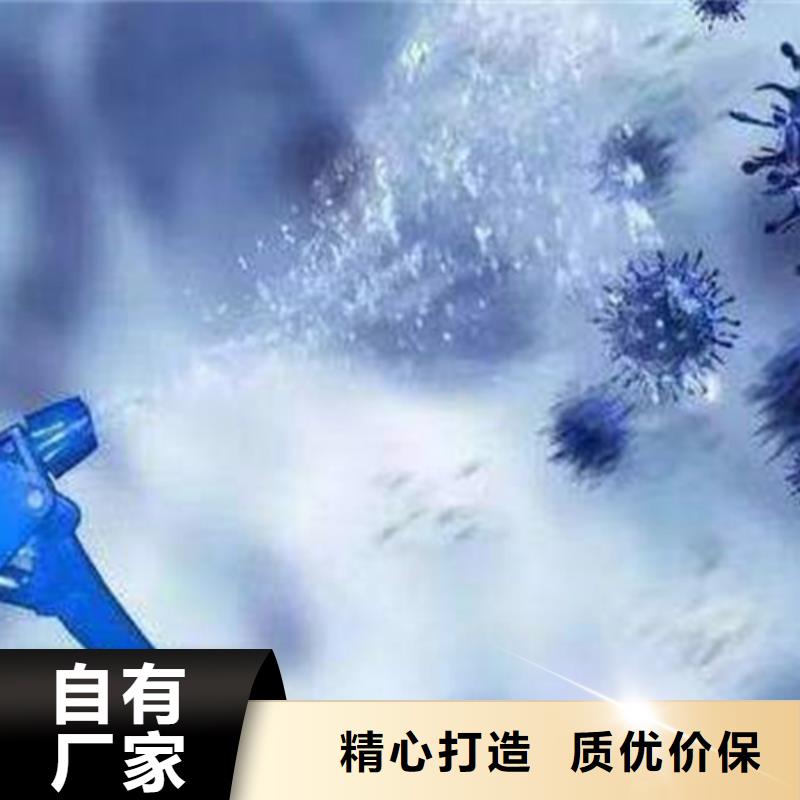 【异物分析成分分析】视频-【异物分析成分分析】-成分分析科技(本溪市分公司)服务区域明山|溪湖|沈阳|锦州|阜新|大连|抚顺|辽阳
