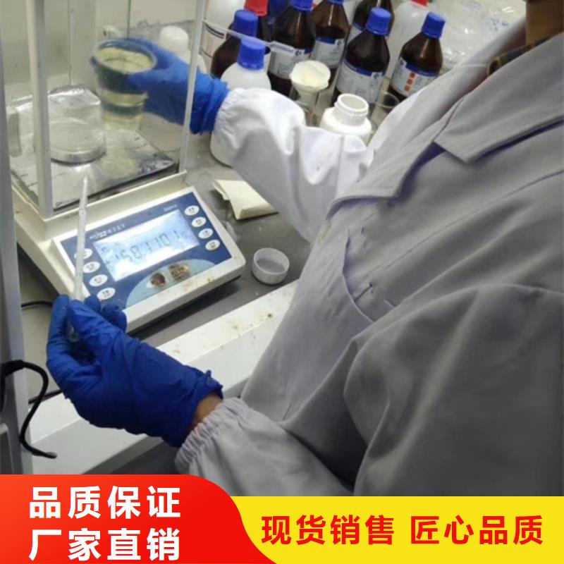 【异物分析成分分析】视频-【异物分析成分分析】-成分分析科技(本溪市分公司)服务区域明山|溪湖|沈阳|锦州|阜新|大连|抚顺|辽阳