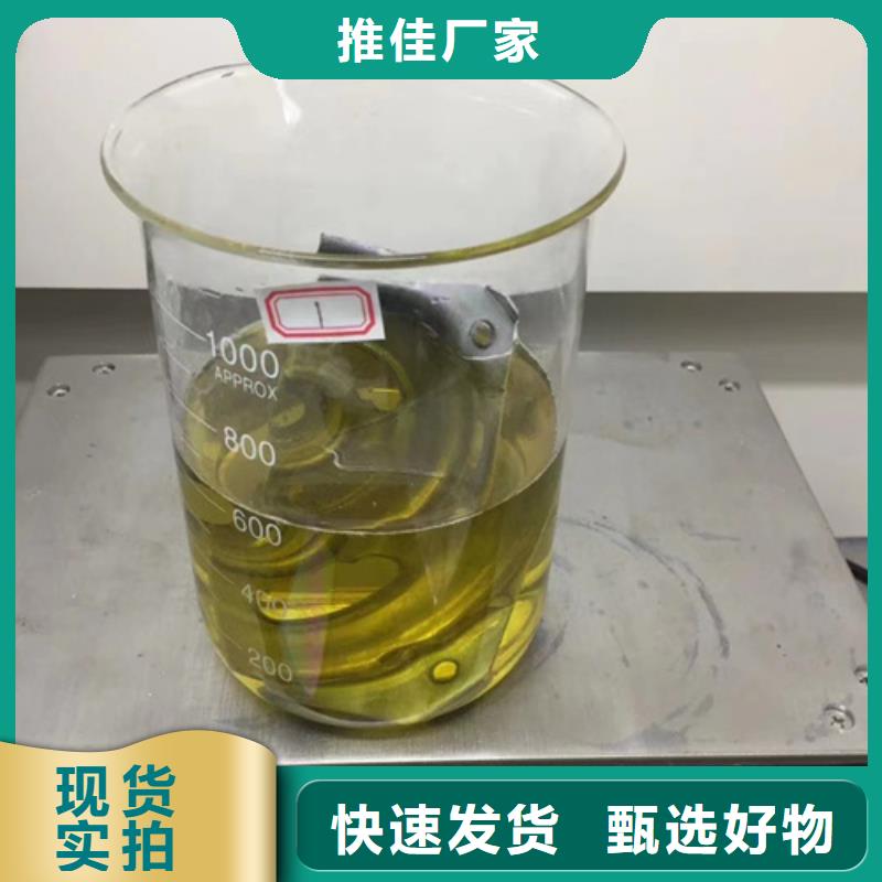 成分分析分析化验成分一手价格