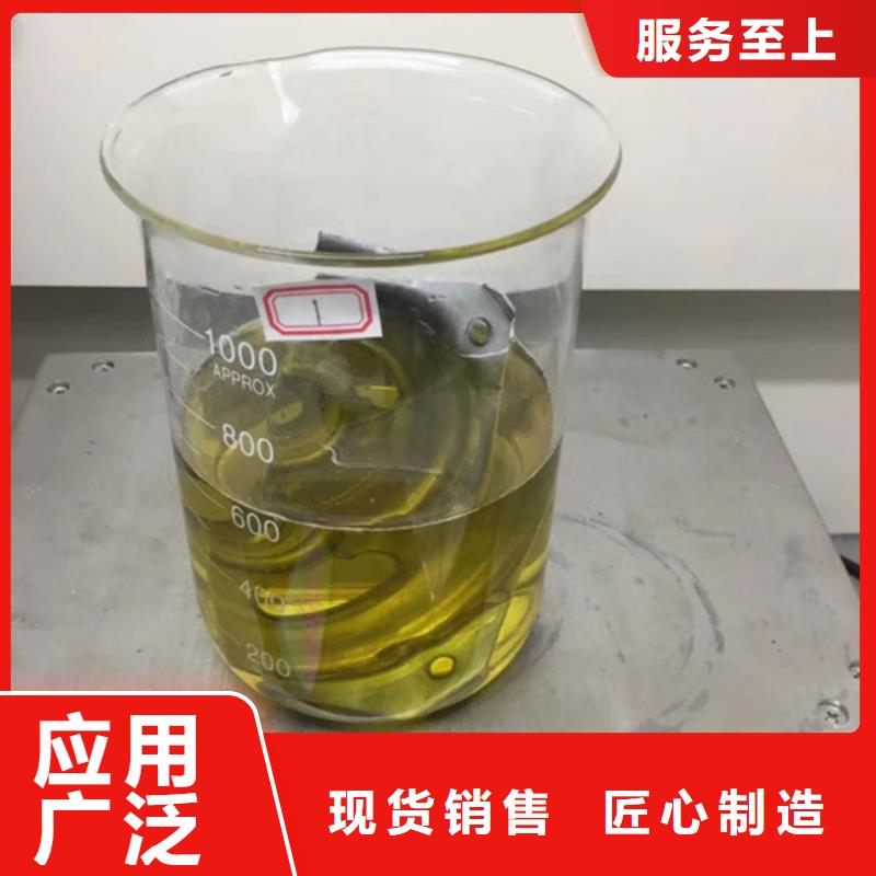成分分析铁矿石全成分分析好产品放心购