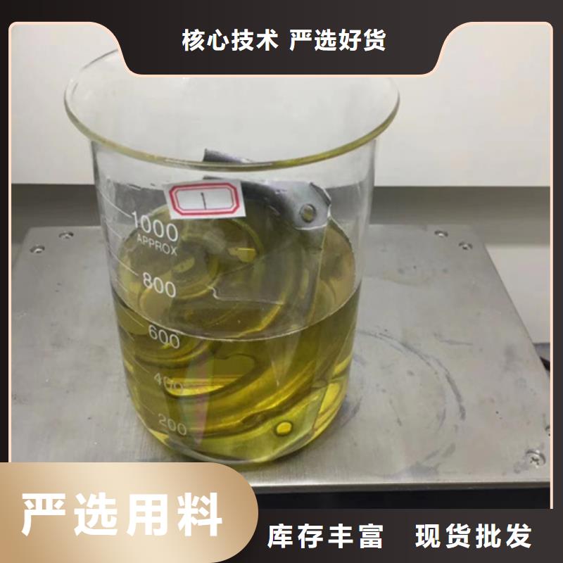 成分分析分析药水成分分析欢迎来电询价