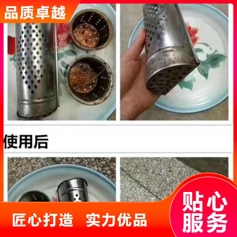 【异物分析成分分析】视频-【异物分析成分分析】-成分分析科技(本溪市分公司)服务区域明山|溪湖|沈阳|锦州|阜新|大连|抚顺|辽阳