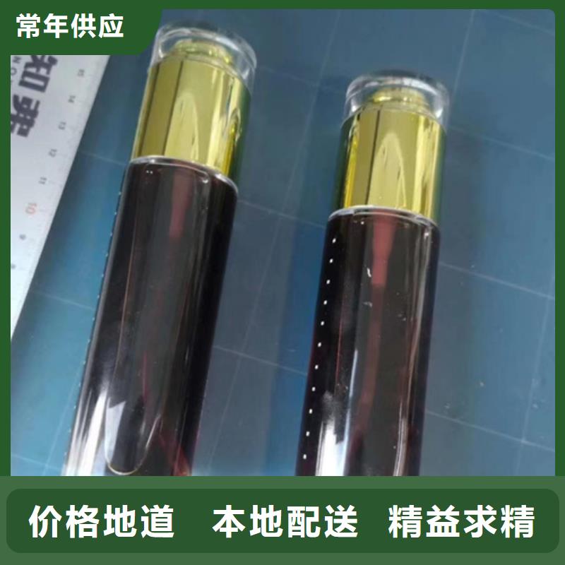 成分分析【成分分析检测机构】匠心制造