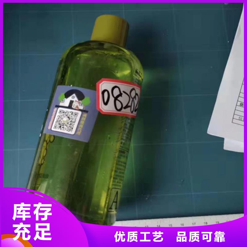 成分分析粘土矿物成分分析合作共赢