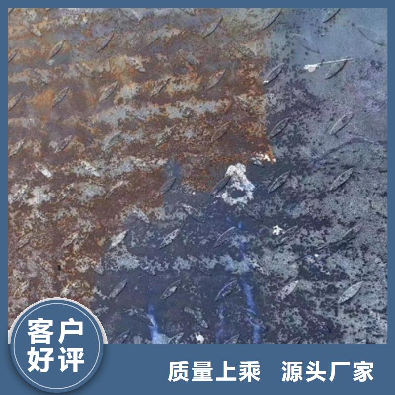 成分分析成分分析机构机构质优价保