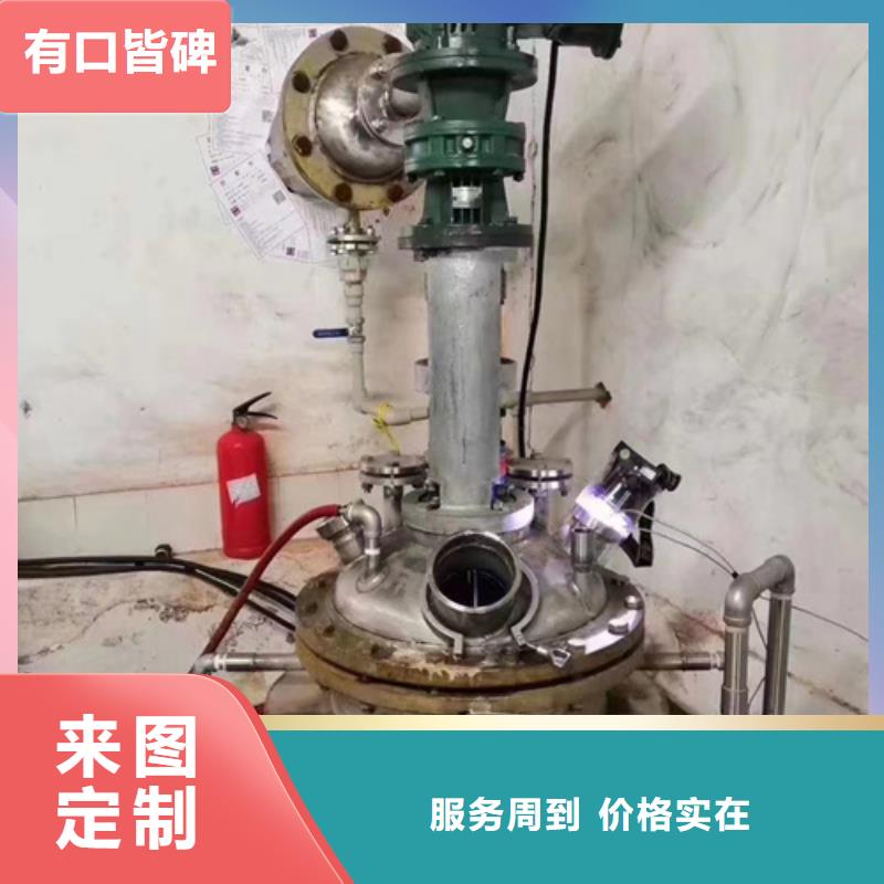 成分分析成分分析机构厂家实力大