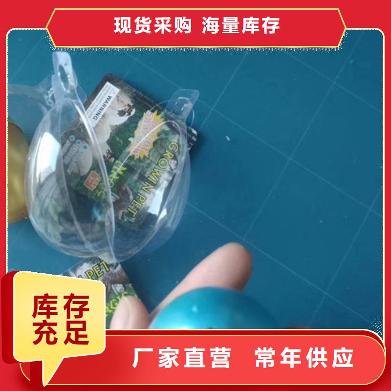 【异物分析成分分析】视频-【异物分析成分分析】-成分分析科技(本溪市分公司)服务区域明山|溪湖|沈阳|锦州|阜新|大连|抚顺|辽阳