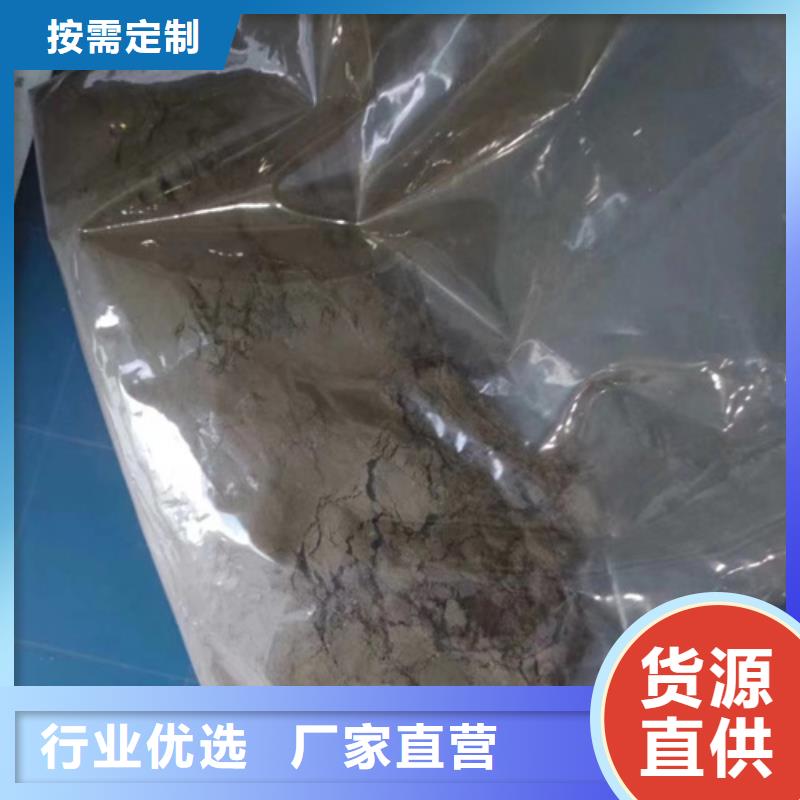 【异物分析成分分析】视频-【异物分析成分分析】-成分分析科技(本溪市分公司)服务区域明山|溪湖|沈阳|锦州|阜新|大连|抚顺|辽阳