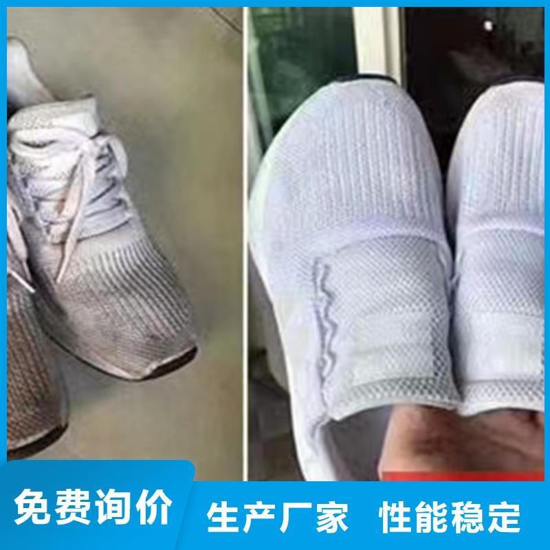 成分分析成分分析机构机构质优价保