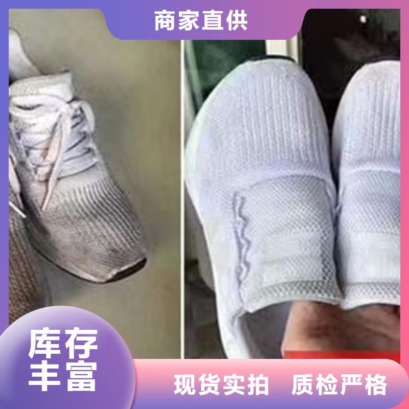 成分分析-成分分析机构机构卓越品质保障