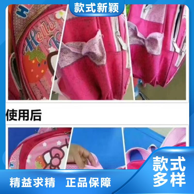 【异物分析成分分析】视频-【异物分析成分分析】-成分分析科技(本溪市分公司)服务区域明山|溪湖|沈阳|锦州|阜新|大连|抚顺|辽阳