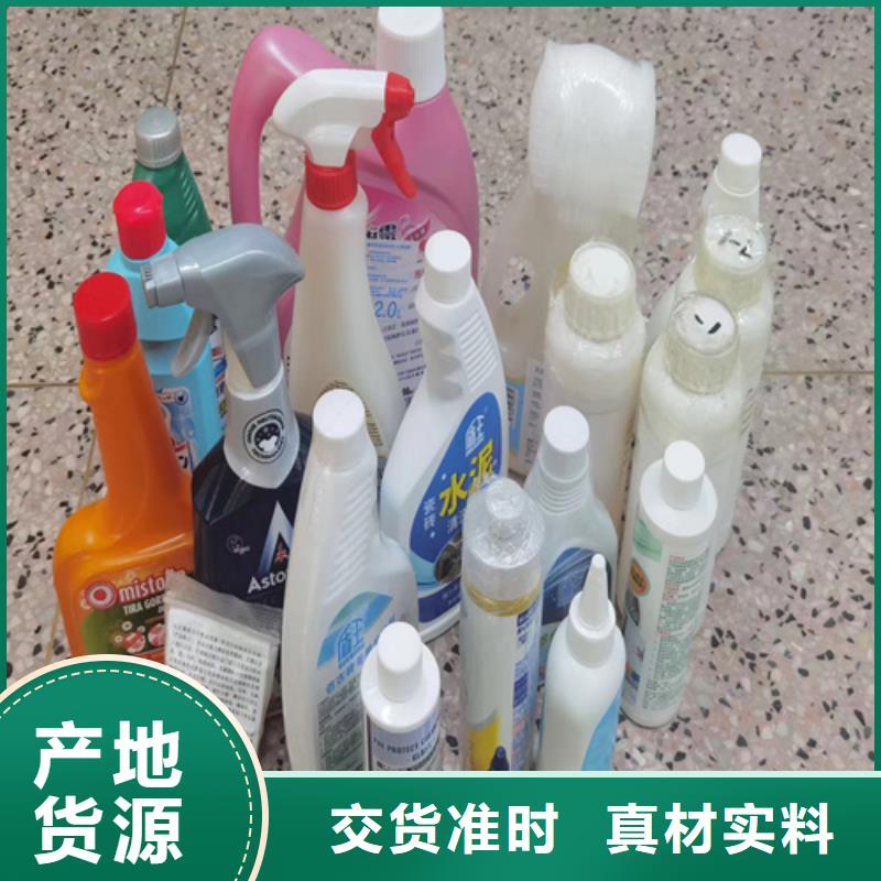成分分析成分定性分析精品优选