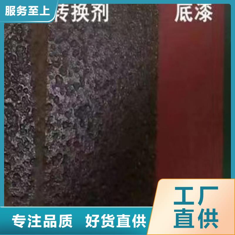 成分分析-成分分析机构机构卓越品质保障