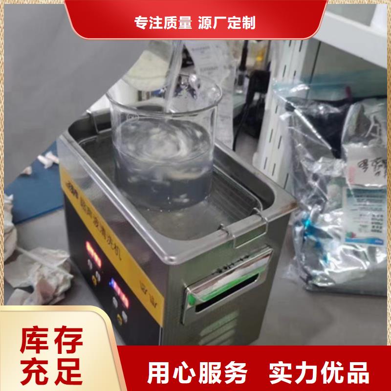 成分分析_氟橡胶成分分析放心购