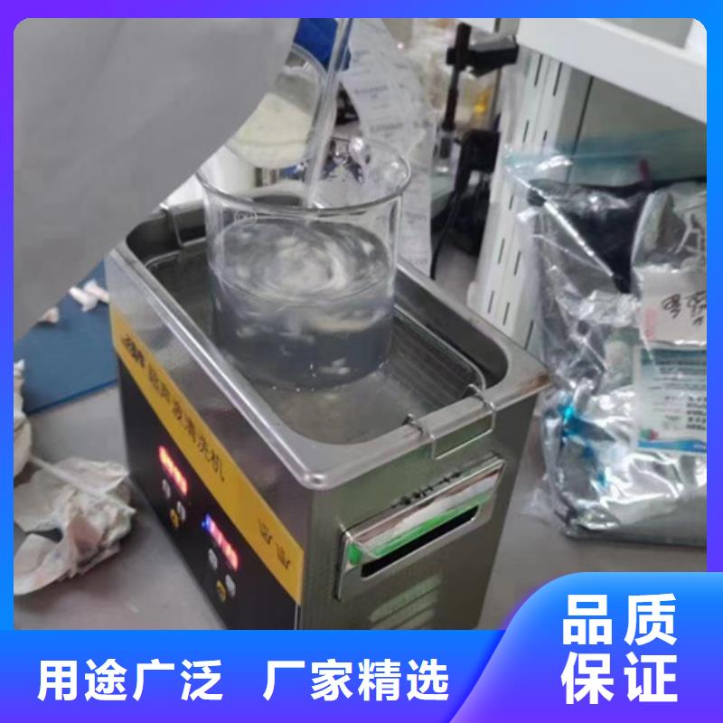 成分分析配方分析机构安装简单