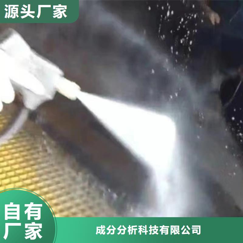成分分析_氟橡胶成分分析放心购